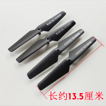 ���S�w�����S������b�؟o�˙C�������L���~����������~Ƭ 135mm