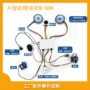定制开发无线ai主板