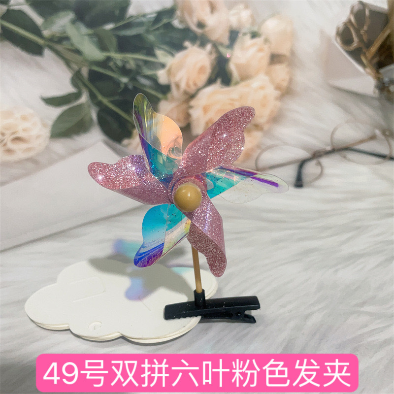 49호 육엽비녀 더블핑크