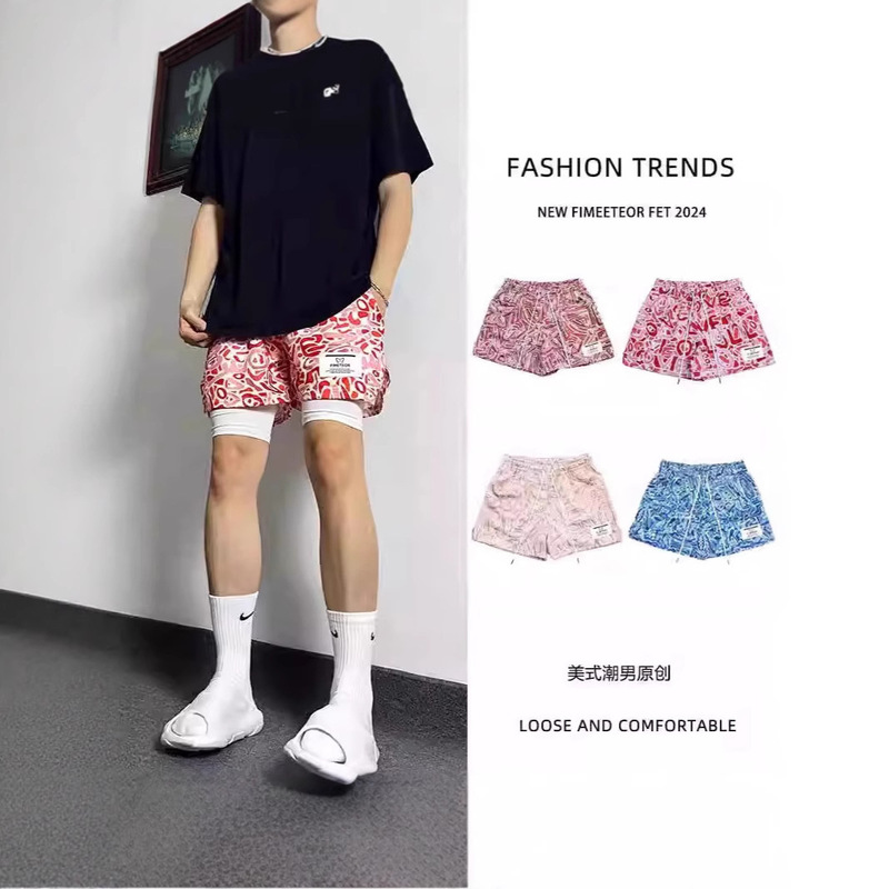 American Trendy Brand Knee-Length Basketball Shorts for Men, Summer Sports Running Quick-Dry Breathable Two-In-One Shorts, Three-Point Shorts