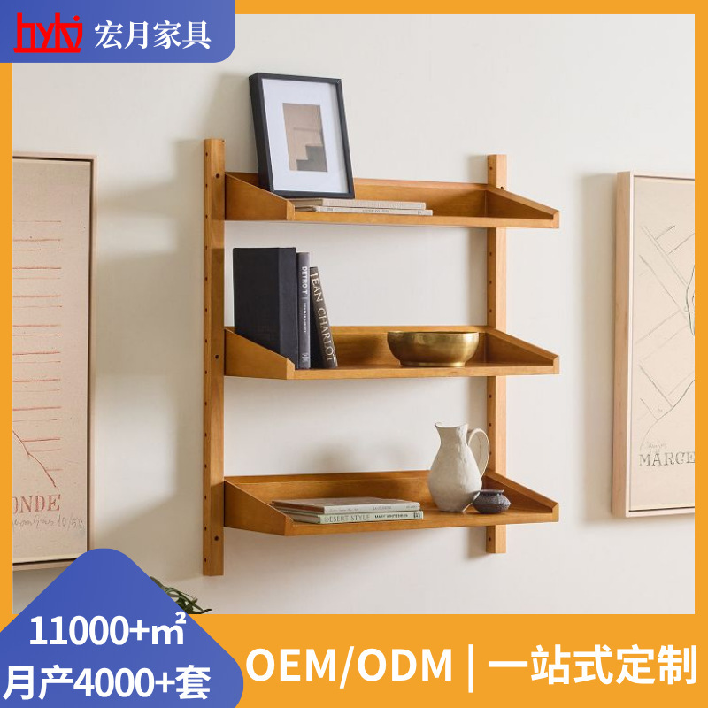 Solid Wood Wall-Mounted Shelf Bookshelf Display Storage Rack Living Room Bedroom Wall-Mounted Oem Computer Elevated Storage Shelf Solid Wood Wall-Mounted Shelf Bookshelf Display Storage Rack Living Room Bedroom Wall-Mounted Oem Computer Elevated Storage Shelf