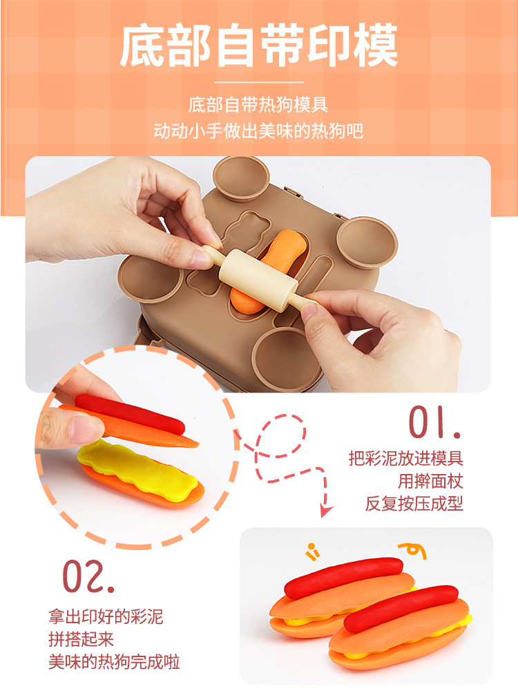 Children's color mud hamburger noodle machine toy Plasticine non-toxic mold tool set handmade clay girl