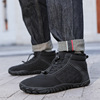 新款跨境宽楦棉鞋男女舒适保暖运动鞋加绒加厚冬季雪地徒步鞋中筒|ms