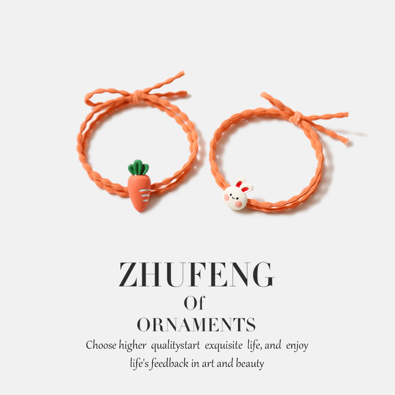 图层 14.png