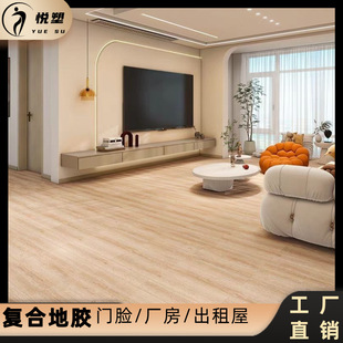 2.0mm木纹pvc塑胶地板家用服装店商用木纹地胶商铺耐磨防滑地板胶-阿里巴巴