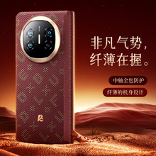 �m���A��matex5�֙C���P����̼�w�S�yx6��ذ���Ƥ�������S���o��