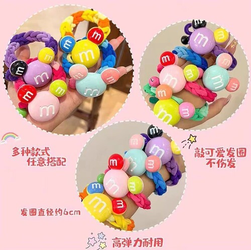 Children's Mickey Mouse headband colorful braided thick hair rope high ponytail ball hair circle children's cartoon hair accessories