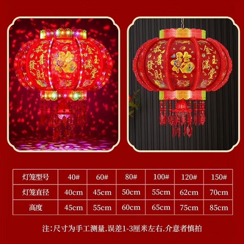 微信图片_202410292244022