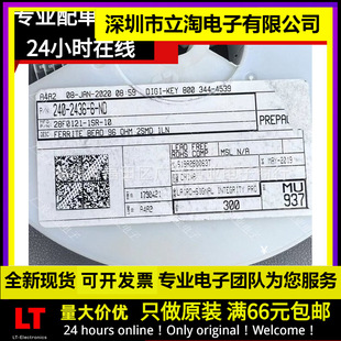 ���� 28F0121-1SR-10 3312 8531 96ohms 100MHz 10A 8.5*3.1*2.45