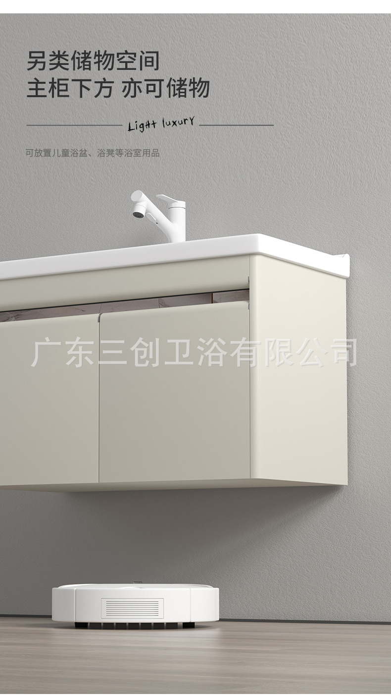 808详情 (13).jpg