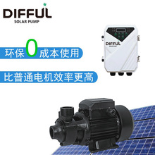 ̨��ˮ�ù��ֱ���� surface 24v������ϱ�̫���������