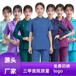 �oʿ�����w���b�L�����tԺ�\���o�����l��Ժ�B��Ժ�t����ǻ������