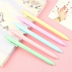Macaron gel pen signature pen black press pen cute high-value water-based pen ballpoint pen student stationery wholesale