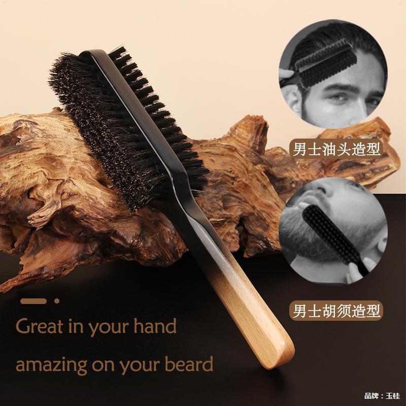 Barba transfronteriza para hombres cepillo de cabello de doble cara cepillo de cabello de madera de cabello de nylon cepillo de cabello