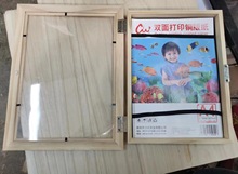 羳¿NɃ残ͯw Kids Art Frames