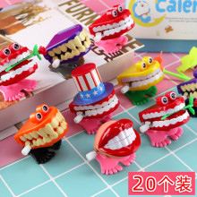 儿童创意礼品上链发条玩具跳跳牙搞笑整蛊牙齿口腔玩具幼儿园奖