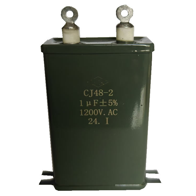 供应CJ48型150V交流密封纸介电容 纸介电容器 金属外壳 密封结构