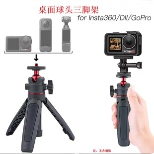 �m��ӰʯX5��OSMO Action5 PRO����������s���_������ֱ��֧��