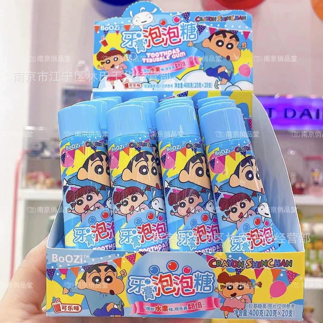 Toothpaste, teether, strawberry, Cola, 20G, 20 pieces
