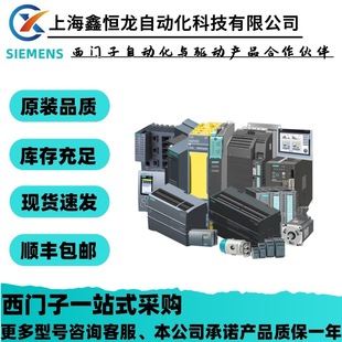 ���T��-PLC-ģ�K-׃�l��-�|����-ܛ����-ֱ��-ܛ��-����-�ŷ�늙C