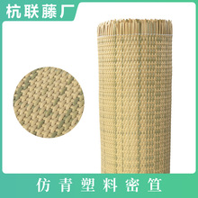 �پ����Ϸ���PE�������ξ���ϯ���b��b�����μҾ����L����ֹ�