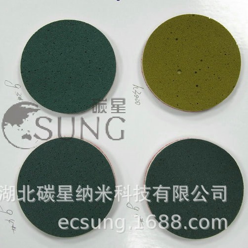 ̼��csung���ʯ�۰�������ɰ��ĥƬ��������װ����ɰֽ��ĥ