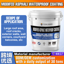 �羳�r���ˮ�a©��플��ÉT�Ϙ�픷�픶�©���ѿp©ˮ��©�z�⠝