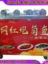�W�t��Ͳ�~���P��F���ú��LͲ�~�[�����I�O��W�t�LͲ�~���~�t