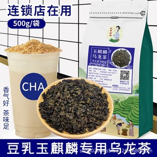 ʰ�㶹��������������̲�ꌣ��500g�S��ҬҬ�����������ļ�����