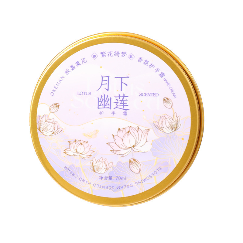 花の香りのニコチン酸アミドのハンドクリーム古風の手の部分の看護の潤いは水を保護して保湿してさわやかで秋冬を吸収しやすいです。|undefined