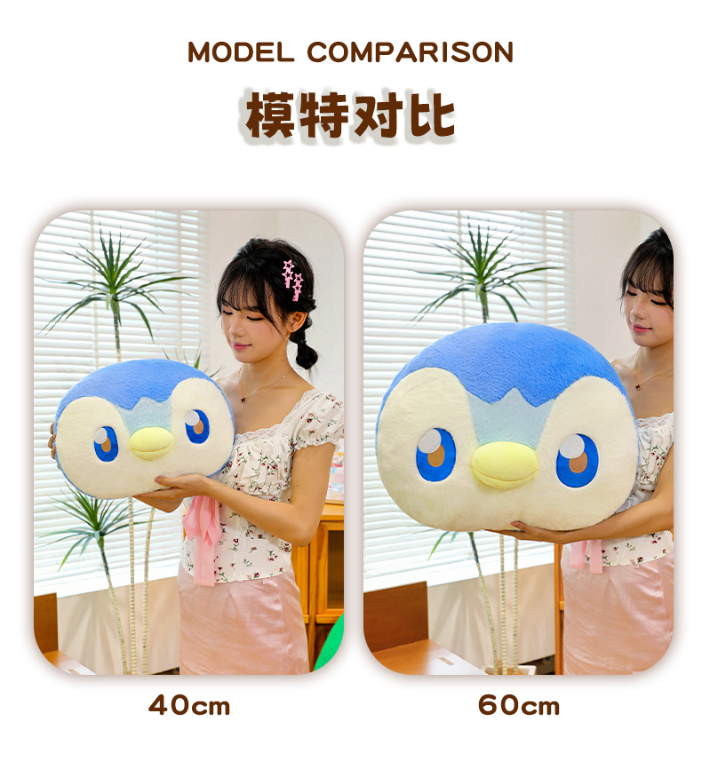 Foreign trade double-sided Pikachu plush pillow, Pogaman doll pillow, bed sleeping cushion, wholesale gift