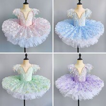 六一儿童舞蹈裙芭蕾女童小天鹅舞蹈服走秀幼儿园宝宝跳舞蓬蓬纱裙
