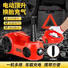 늄�ǧ�����܇��12v늄Ӱ��ֳ������bԽҰ�I܇�๦�ܓQ̥����