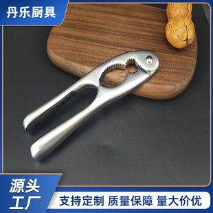 �S�ҹ����\�Ͻ��Թ�С�����ֱ��Թ��A�����ҊA