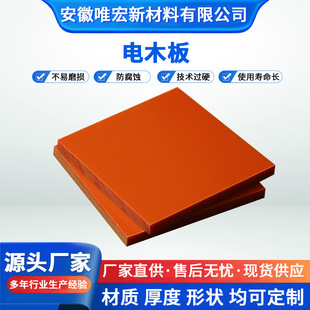 ���ƏS���ټtɫ�ľ���͸ߜ��ľ��늹�늚⾉���ľ��ӹ��� ��