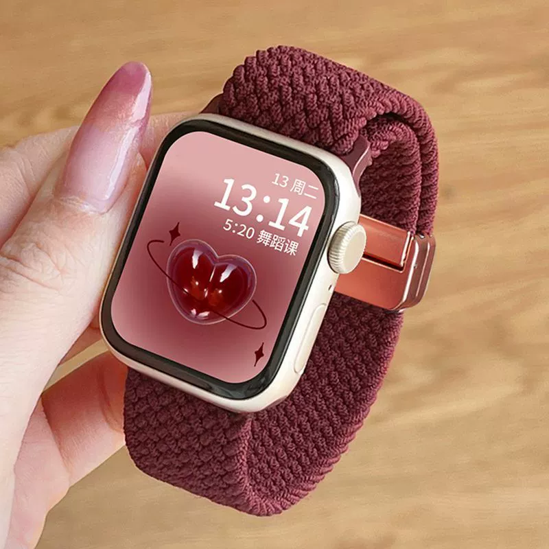 Магнитная застежка, ремешок для Apple Watch/iWatch (подходит для Apple Watch Series 9/10), летний нейлоновый плетёный ремешок