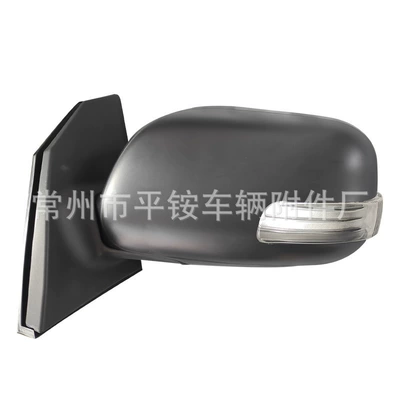 Suitable for Toyota Corolla Models 13-17 Rearview Mirror Assembly Reversing Mirror 87940-Yk010 (Rear mirror/rearview mirror assembly) - 5-wire-electric-adjustable-mirror-lens-turn-signal-unpainted-left