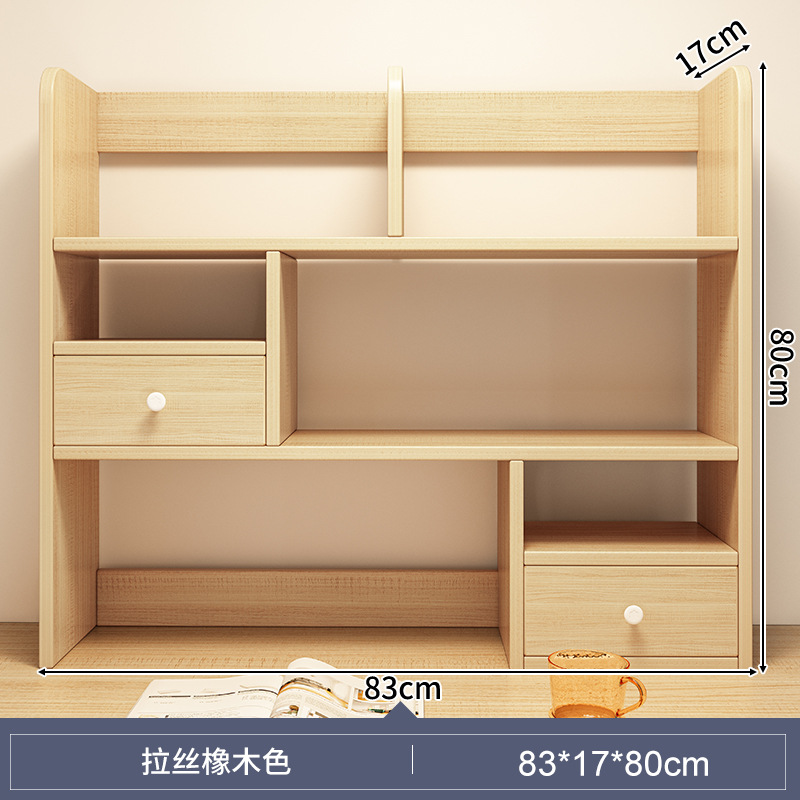 Estante de escritorio estante de almacenamiento de escritorio dormitorio cosas buenas mesa de estudio multi-capa pequeño estante