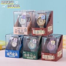 ��ʿ�����s���ֿ�ԇ���ÌW���ֱ���HС�����|���PʯӢ�����՚v