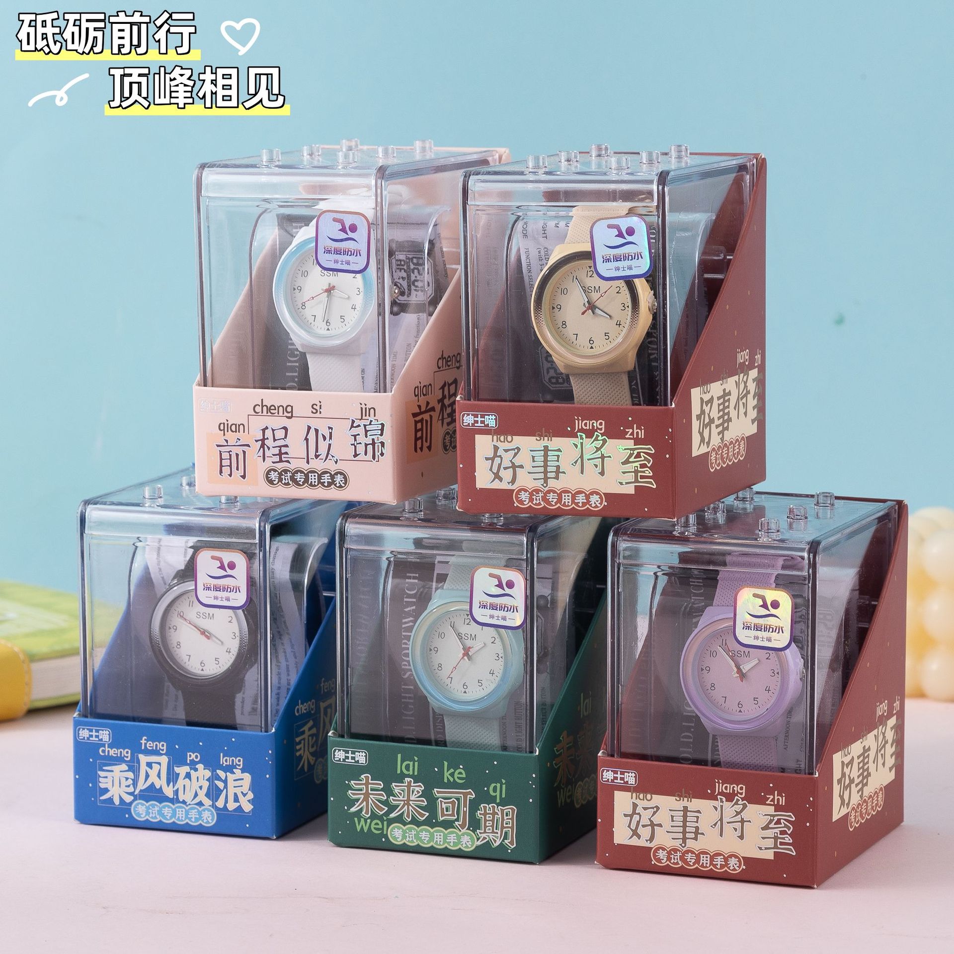 Gentleman Meow Simple Digital Exam-Specific Student Watch Couple Niche Style Dial Quartz Watch Large Calendar