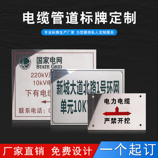 ���ٰ����Ʋ��P䓸��g��ˮ�ܵ����R����ˮ��������ˮ�����͸��g