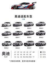 �m�ÊW�ϻ���A4/A5/Q5L/A6L/Q3/Q5/A4L/Q7/A7/A3ԭ�S�m��ԭ�b�p