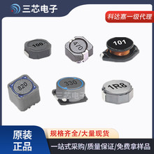 SPF5022-100M-120M-270M-390M-101M-151M���_���NƬ����늸�