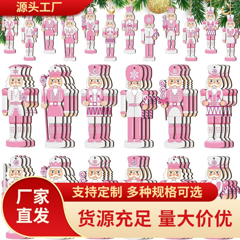 圣诞粉色胡桃夹子饰品木质悬挂胡桃夹子微型胡桃夹子人物圣诞装饰