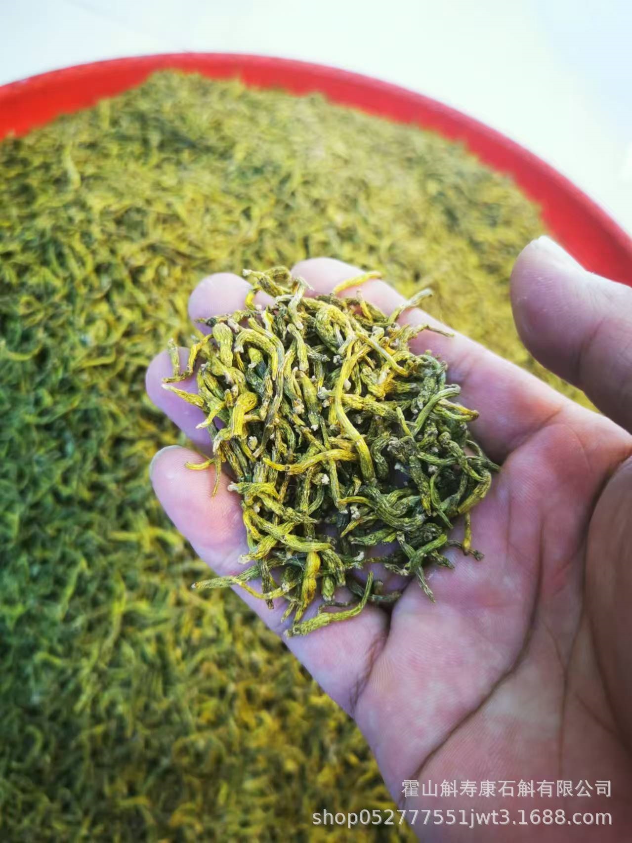 Huoshan Mi Hu Dried Stems 100g Premium Dendrobium Herb for Daily Herbal Tea and Soup quality and texture