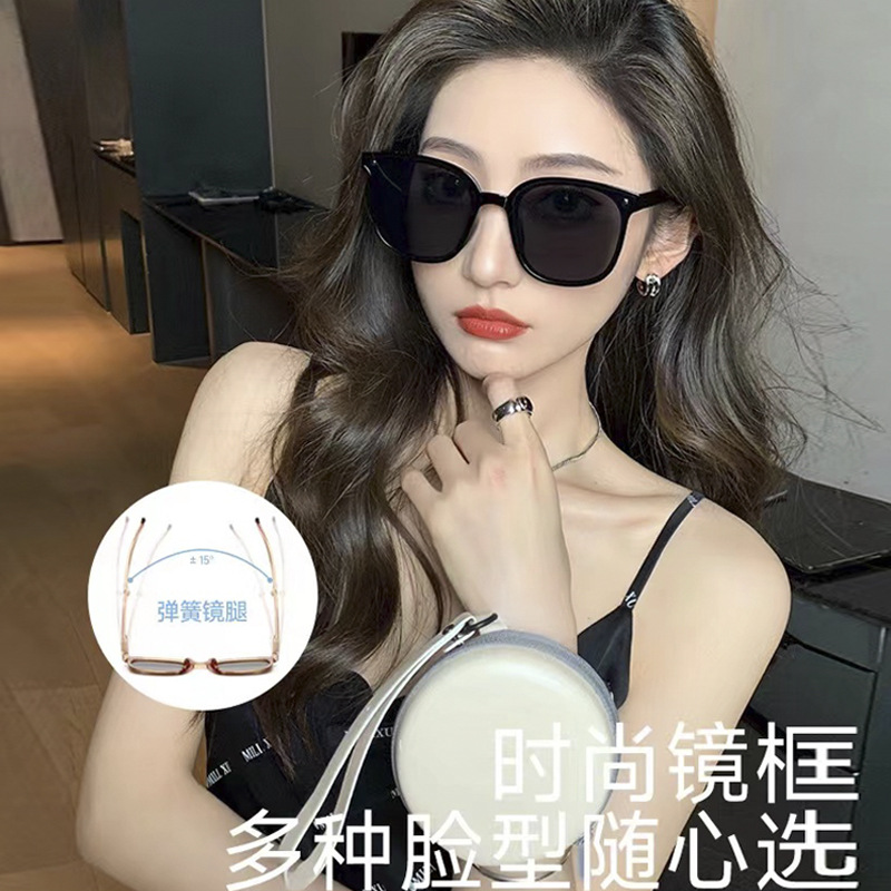 folding sunglasses women‘s high-grade ins2025 new glasses square myopia sunglasses driving uv-proof tide