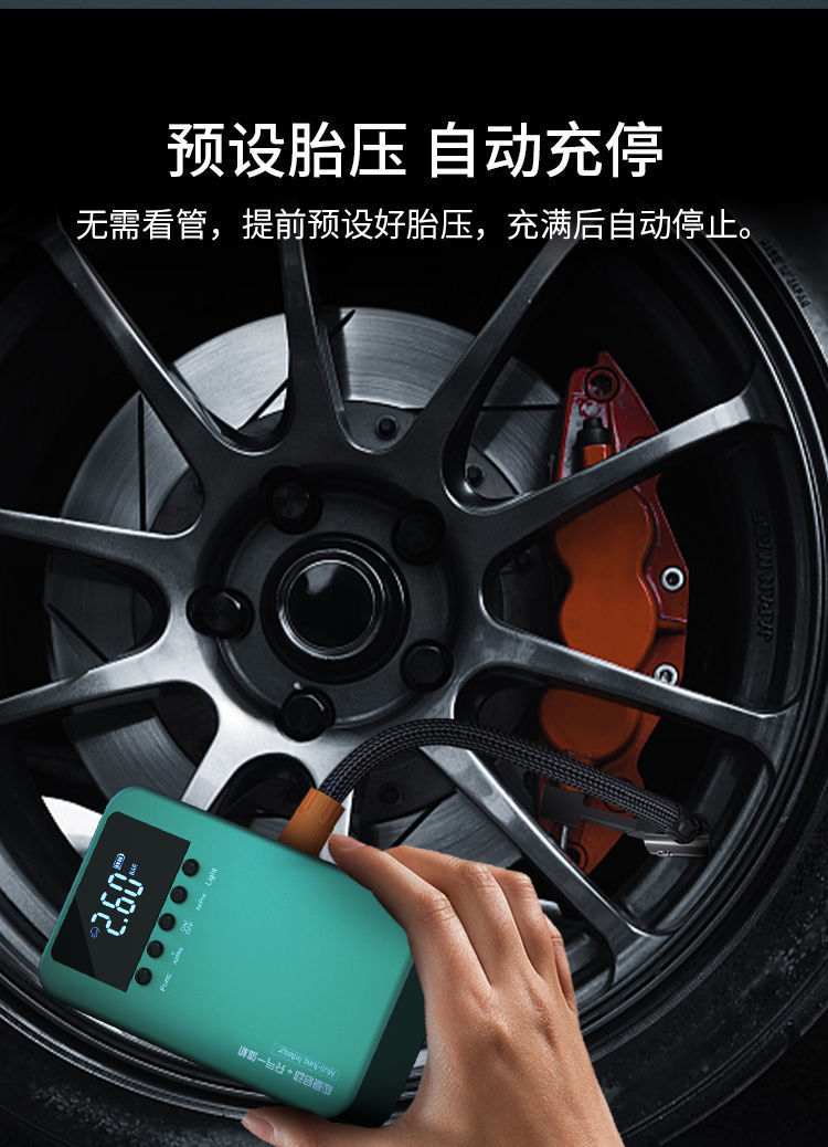 bb404c6e-68a8-486e-852f-3392cb935733.jpe