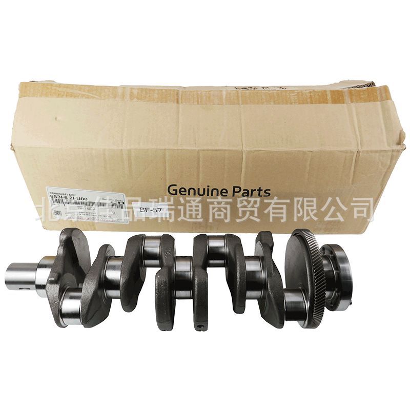 For Hyundai Kia IX35 Tucson crankshaft 653F6-2FU00 23110-2f310 231102a802