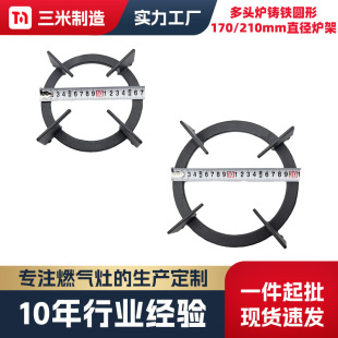 һ������ȼ����֧��ֱ��170/210mm���^�t�T�F�A��ú����t�ܽM��