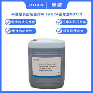 KNP RO150������ ���KUKA�C�����X݆ ��ƽ��쿨ԭ�bָ��Ʒ��